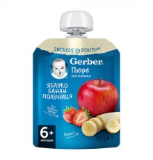 Дитяче пюре Gerber Яблуко, банан, полуниця 90 г (1227029)