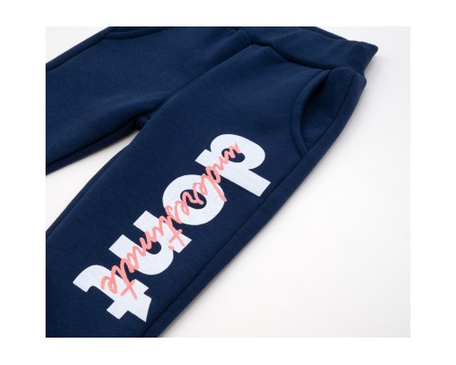 Спортивний костюм дитячий Smile флисовий (8168-104G-blue)