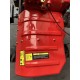 Культиватор Forte 1350G, колеса 12