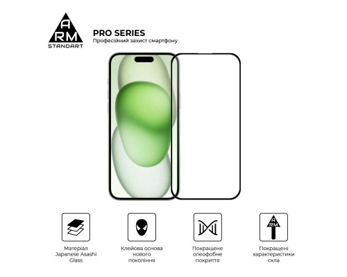 Скло захисне Armorstandart Pro Apple iPhone 15 Plus (ARM71486) Скло захисне Armorstandart Pro Apple iPhone 15 Plus (ARM71486)