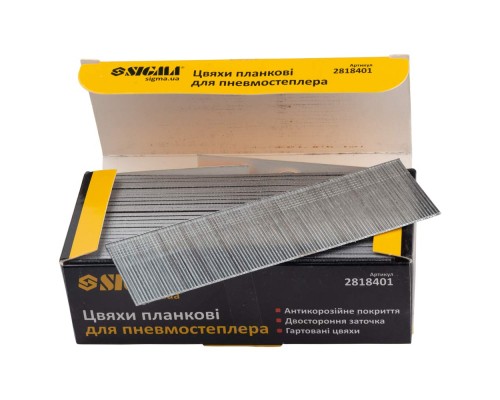 Цвяхи Sigma планкові 40x1.25x1мм для пневмостеплера 5000шт (2818401)