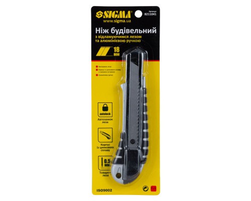 Ніж монтажний Sigma корпус метал/гума, лезо 18мм, автоматичний замок (8211041)