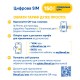 Стартовий пакет lifecell Універсальний без 1-го місяця eSIM (SP-UNI-WO1MON-ESIM)