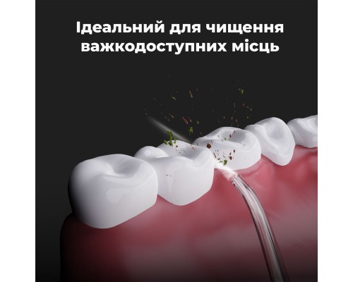 Іригатор AENO ADI0002 