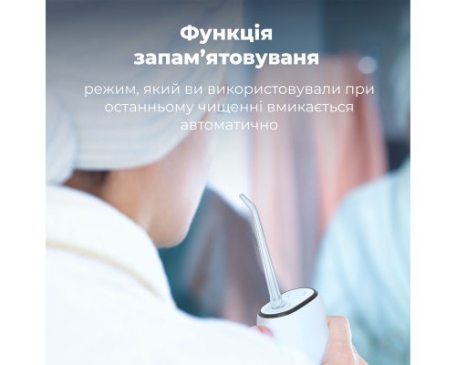 Іригатор AENO ADI0002 