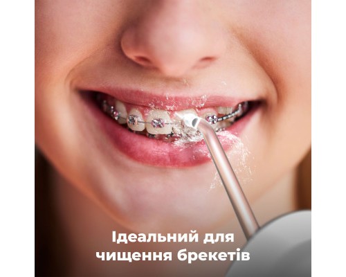 Іригатор AENO ADI0002 