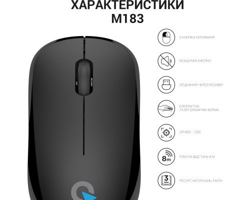 Мишка OfficePro M183 Wireless Black (M183)
