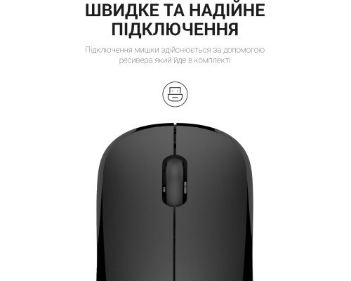Мишка OfficePro M183 Wireless Black (M183)