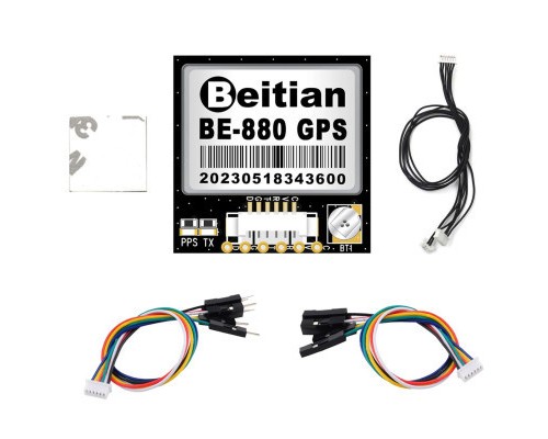 GPS модуль для дрона Beitian BN-880 GNSS (BN-880) 