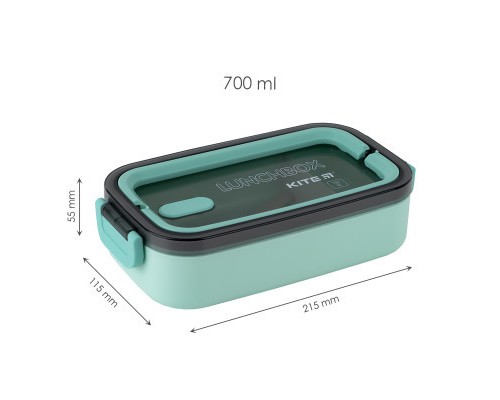 Ланч-бокс дитячий Kite 700 мл, зелений (K23-182-2)