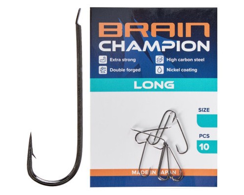 Гачок Brain Champion Long 8 (10 шт/уп) (1858.54.64)