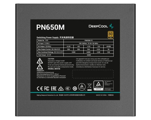 Блок живлення Deepcool 650W PN650D (R-PN650M-FC0B-EU)