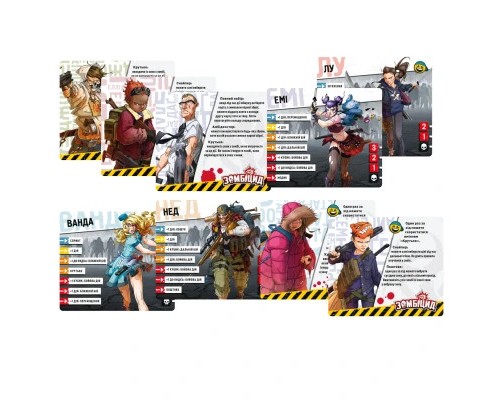 Настільна гра Geekach Games Зомбіцид. Друга редакція (Zombicide: 2nd Edition) (GKCH143Z2E)