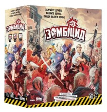 Настільна гра Geekach Games Зомбіцид. Друга редакція (Zombicide: 2nd Edition) (GKCH143Z2E)