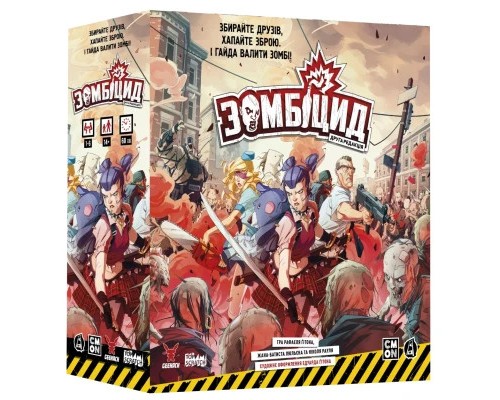 Настільна гра Geekach Games Зомбіцид. Друга редакція (Zombicide: 2nd Edition) (GKCH143Z2E)