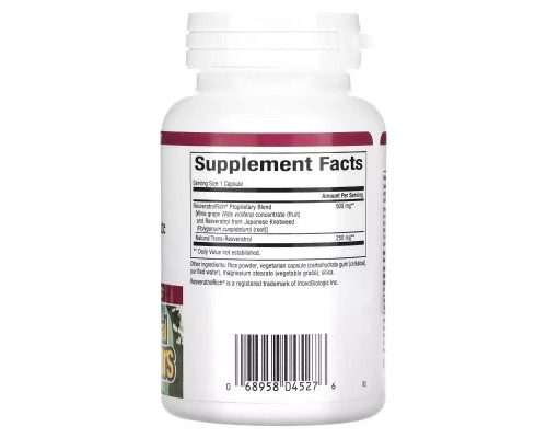 Антиоксидант Natural Factors Концентрат ресвератролу, ResveratrolRich, Resveratrol Concentrate, 60 вег (NFS-04527) Антиоксидант Natural Factors Концентрат ресвератролу, ResveratrolRich, Resveratrol Concentrate, 60 вег (NFS-04527)