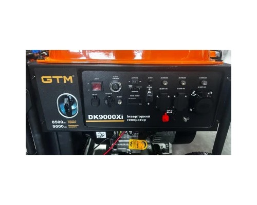 Генератор GTM інверторний DK9000Xi 9,0kW(макс)/8,5kW(ном), руч.старт/Електростарт + Колеса (DK9000Xi)