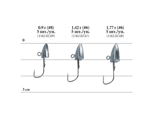 Джиг-голівка Decoy SV-51 Delta Magic 6 1.42 g (5шт/уп) (1562.02.67)