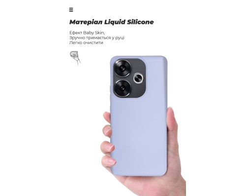 Чохол до мобільного телефона Armorstandart ICON Xiaomi Poco F6 Lavender (ARM73515) Чохол до мобільного телефона Armorstandart ICON Xiaomi Poco F6 Lavender (ARM73515)