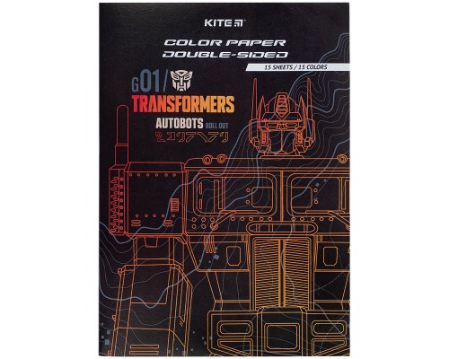 Кольоровий папір Kite А4 двосторонній Transformers 15арк/15 кол (TF24-250)