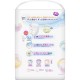 Підгузки Merries Трусики Ultra Jumbo XL 12-22 кг 50 шт (4901301425928)