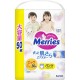 Підгузки Merries Трусики Ultra Jumbo XL 12-22 кг 50 шт (4901301425928)