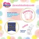 Підгузки Merries Трусики Ultra Jumbo XL 12-22 кг 50 шт (4901301425928)