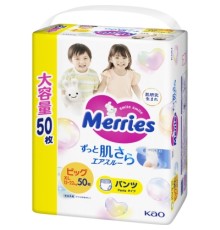 Підгузки Merries Трусики Ultra Jumbo XL 12-22 кг 50 шт (4901301425928)