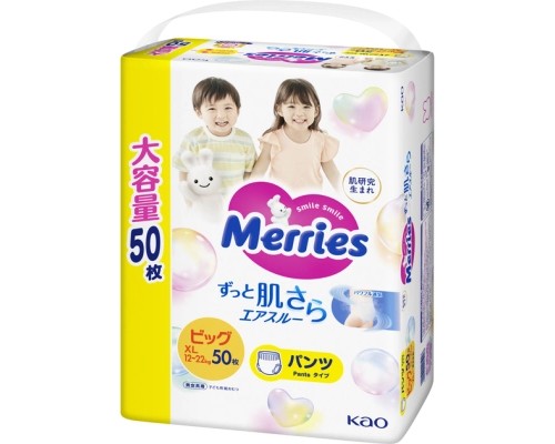Підгузки Merries Трусики Ultra Jumbo XL 12-22 кг 50 шт (4901301425928)