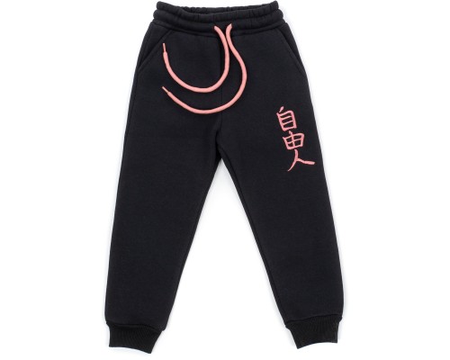 Штани дитячі Cloise на флісі (CL0155003-116-black|terracot)