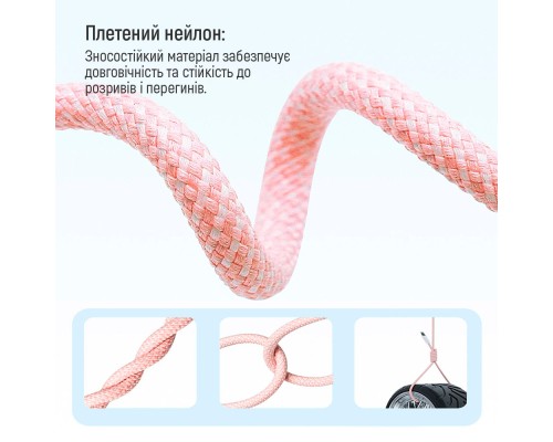 Дата кабель USB-C to Lightning 1.0m 27W pink ColorWay (CW-CBPDCL061-P)