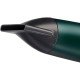 Фен Babyliss D6555DE