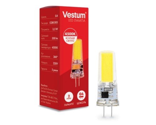 Лампочка Vestum LED COB G4 3,5W 4500K 220V (1-VS-8102)