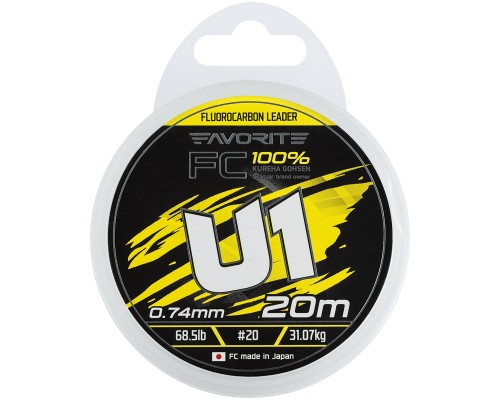 Флюорокарбон Favorite U1 FC 20m 20/0.74mm 68.5lb/31.07kg (1693.12.00)