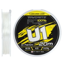 Флюорокарбон Favorite U1 FC 20m 20/0.74mm 68.5lb/31.07kg (1693.12.00)