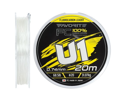 Флюорокарбон Favorite U1 FC 20m 20/0.74mm 68.5lb/31.07kg (1693.12.00)