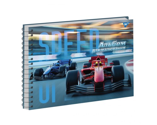 Альбом для малювання Yes А4 40 Спіраль Racing (130575)