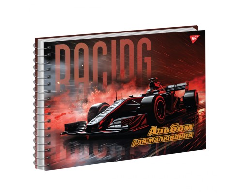 Альбом для малювання Yes А4 40 Спіраль Racing (130575)