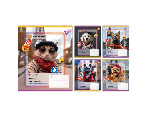 Зошит Yes Cute animals А5 24 аркушів лінія (767730)