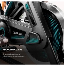 Велотренажер Cecotec DrumFit Indoor 23000 Kosmos Pro UltraFlex Bicicleta (CCTC-07077)