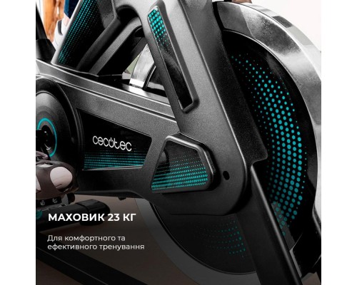 Велотренажер Cecotec DrumFit Indoor 23000 Kosmos Pro UltraFlex Bicicleta (CCTC-07077)