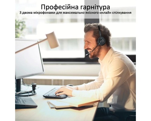 Навушники Promate Engage Black (engage.black)