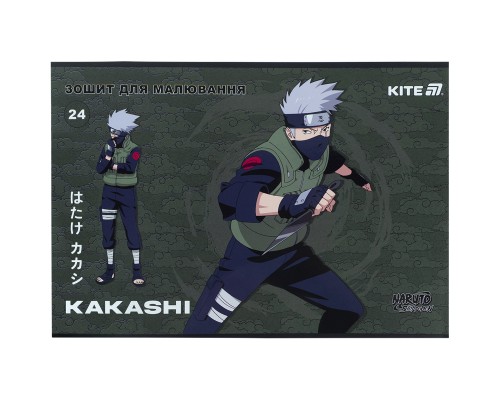 Альбом для малювання Kite Naruto, 24 аркуша (NR25-242)
