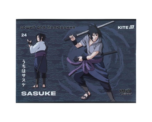 Альбом для малювання Kite Naruto, 24 аркуша (NR25-242)