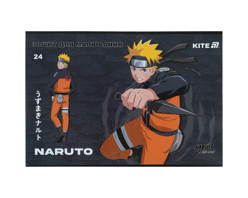 Альбом для малювання Kite Naruto, 24 аркуша (NR25-242)