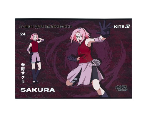 Альбом для малювання Kite Naruto, 24 аркуша (NR25-242)