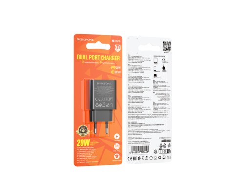 Зарядний пристрій BOROFONE 1xUSB-C PD20W + 1xUSB QC3.0 black (BA88A/20WB)