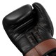 Боксерські рукавички Title Boxing Honorary Black M 12 oz (GOSBG M BK/BNL)