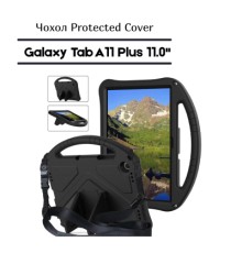 Чохол до планшета BeCover Protected Cover Samsung Galaxy Tab A11 Plus SM-X236B 11.0