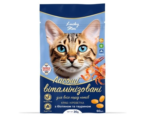 Ласощі для котів Lucky Star Вітамінізовані з крабом та креветкою 30 г (4820275972170)
